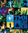 tmv8