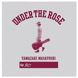 yamazakiunder