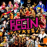 beginlive2