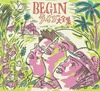 beginkoi5