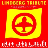 LINDBERGTRIBUTE