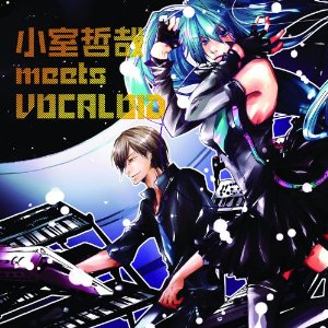 tkvocaloid