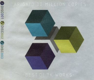 今週の１枚（73）「ARIGATO 30 MILLION COPIES -BEST OF TK WORKS 
