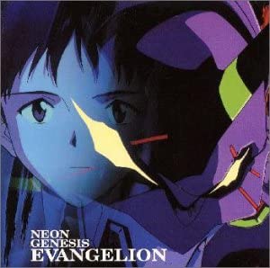 CD Review Extra:「NEON GENESIS EVANGELION SOUNDTRACK 25th CD Review Extra:「NEON GENESIS EVANGELION SOUNDTRACK 25th