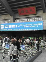 6a718dd0.jpg