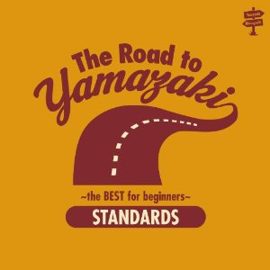 yamazakistandard
