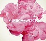 sukimaanother