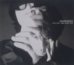 THE BEST (CHAGE and ASKAのアルバム) SUPER BEST - CHAGE and ASKAのアルバム - Apple Music