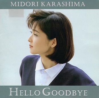 CD Review Extra：辛島美登里・全ベストアルバムレビュー
