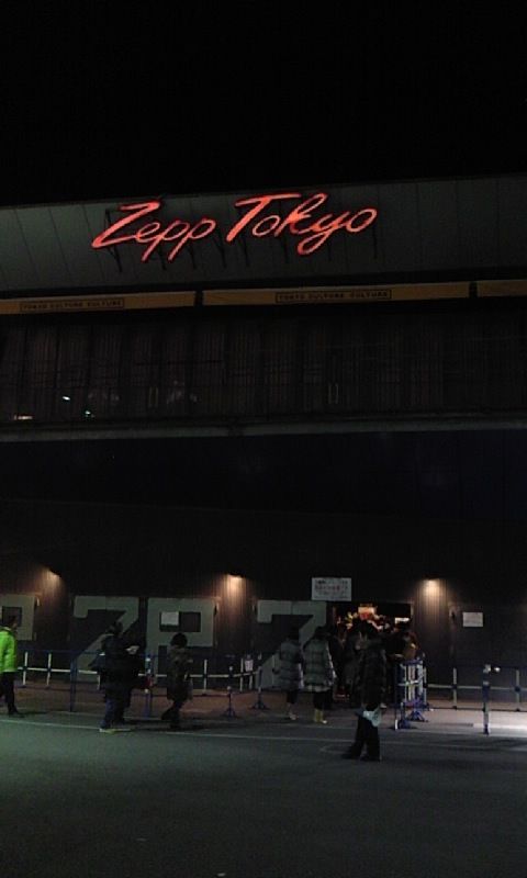 deenzepp1
