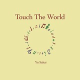 sakaitouch