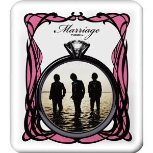 DEENMARIAGE