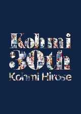 kohmi30th