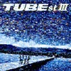 tubest3