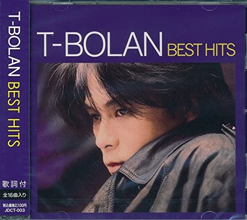 CD Review Extra：デビュー30周年記念・T-BOLAN 全ベスト
