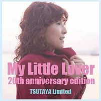 CD Review Extra：My Little Lover 全ベストアルバムレビュー