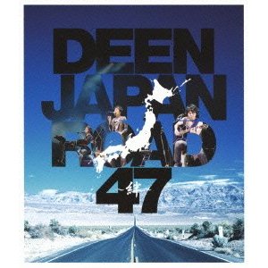 deen47