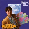 keizo0