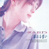 zard4