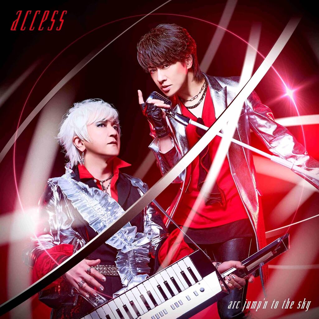 CD Review:access「arc jump'n to the sky」 : 一進一退days -J CD Review:access「arc jump'n to the sky」 : 一進一退days -J