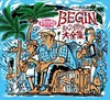 BEGIN7