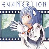 evangelion2