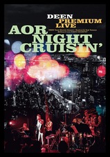 deennightcruisin