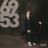 kan6953