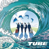 tubestwhite