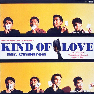 最終値下 Mr.Children ミスチル 1st デモテープ カセット 桜井 MR.CHILDREN ミスチル デモテープ カセットテープ 桜井和寿