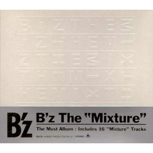 Cd Review Extra B Zデビュー25周年記念 全ベストアルバムレビュー 一進一退days J Pop Archives