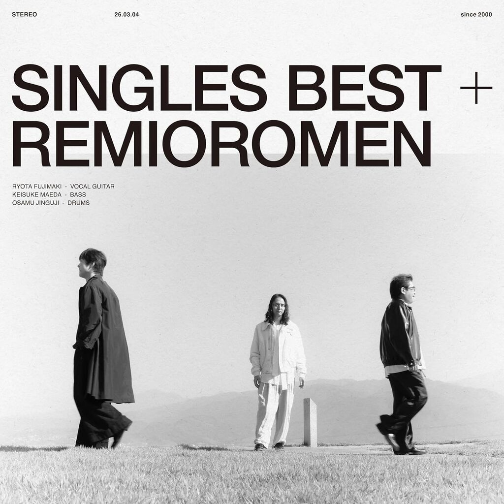CD Review Extra：レミオロメン「SINGLES BEST+」発売記念・全曲