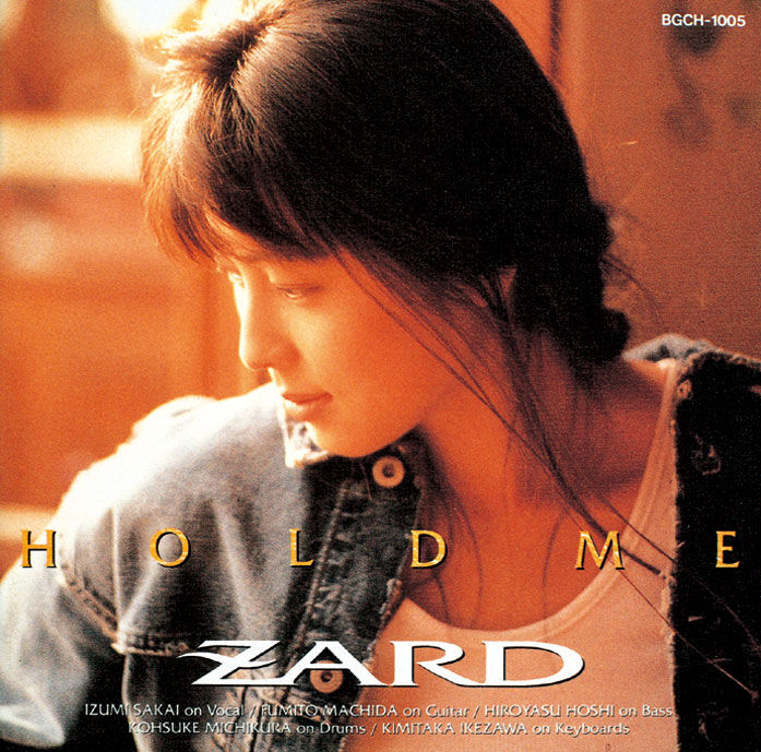 ZARD 全シングル45枚、オリジナル・アルバム全11枚、BEST複数セット売り ZARD 全シングル45枚、オリジナル・アルバム全11枚、BEST複数
