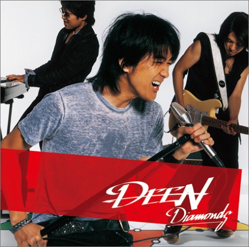 deen8