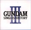 gundamsingle3