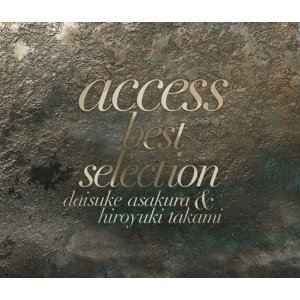 ACCESSBEST