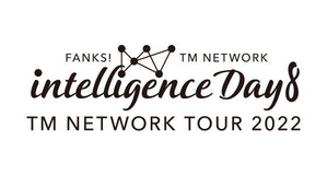 tmintelligence8