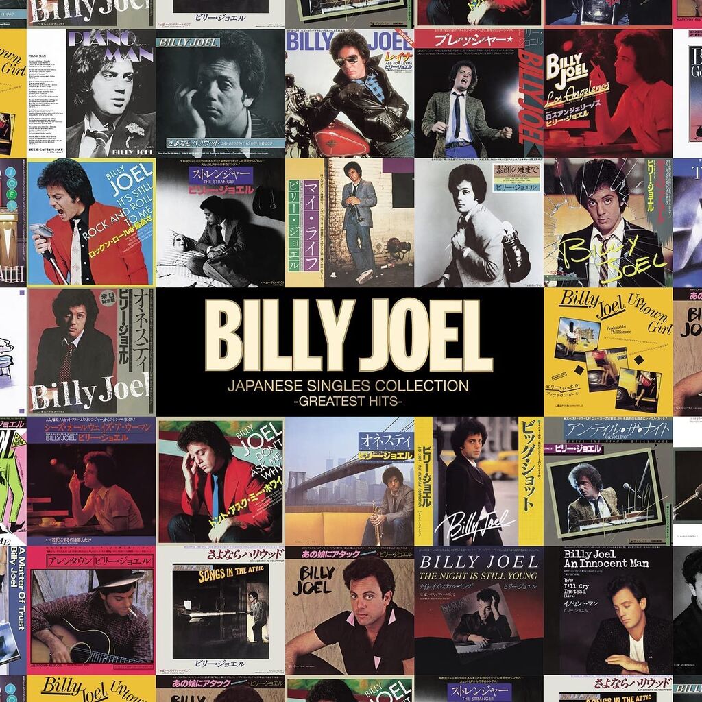 セブンイレブン 冬ギフト カタログ CD+DVD COLLECTION SINGLES JOEL「JAPANESE Review：BILLY 洋楽
