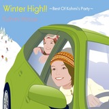 hirosewinter