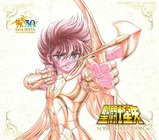 seiyasongselection