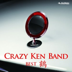 ckbbesttsuru