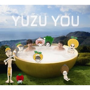 yuzuyou