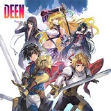 deenmachigai
