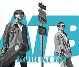 kobukuroall