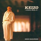 keizo1