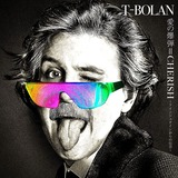 t-bolancherish