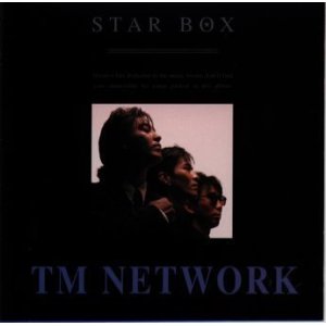 CD Review Extra：TM NETWORK/TMN 全ベストアルバムレビュー