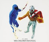 mrchildrencover2