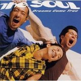 thesoul