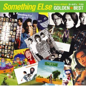 somethingbest